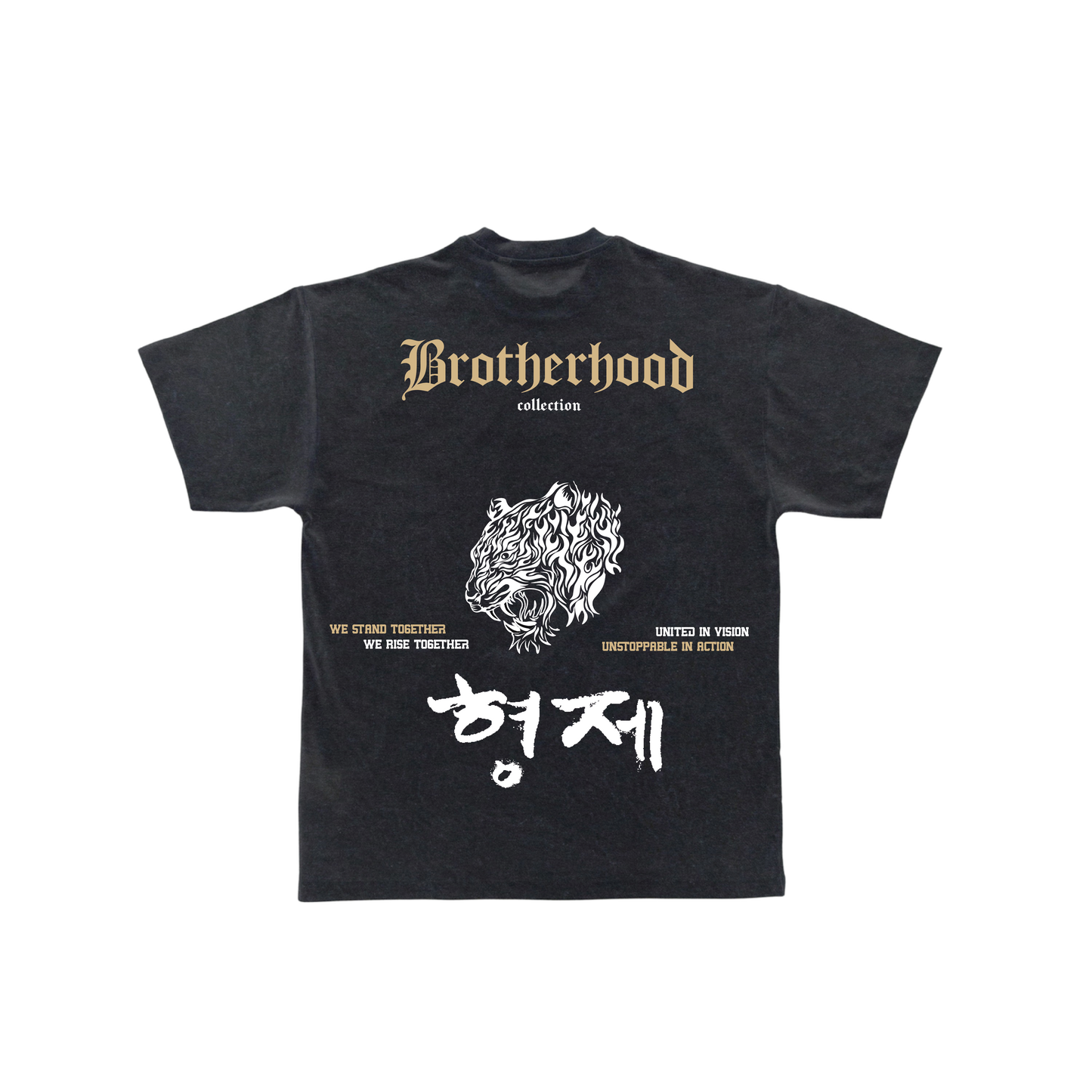 Premium Oversized Brotherhood T-Shirt