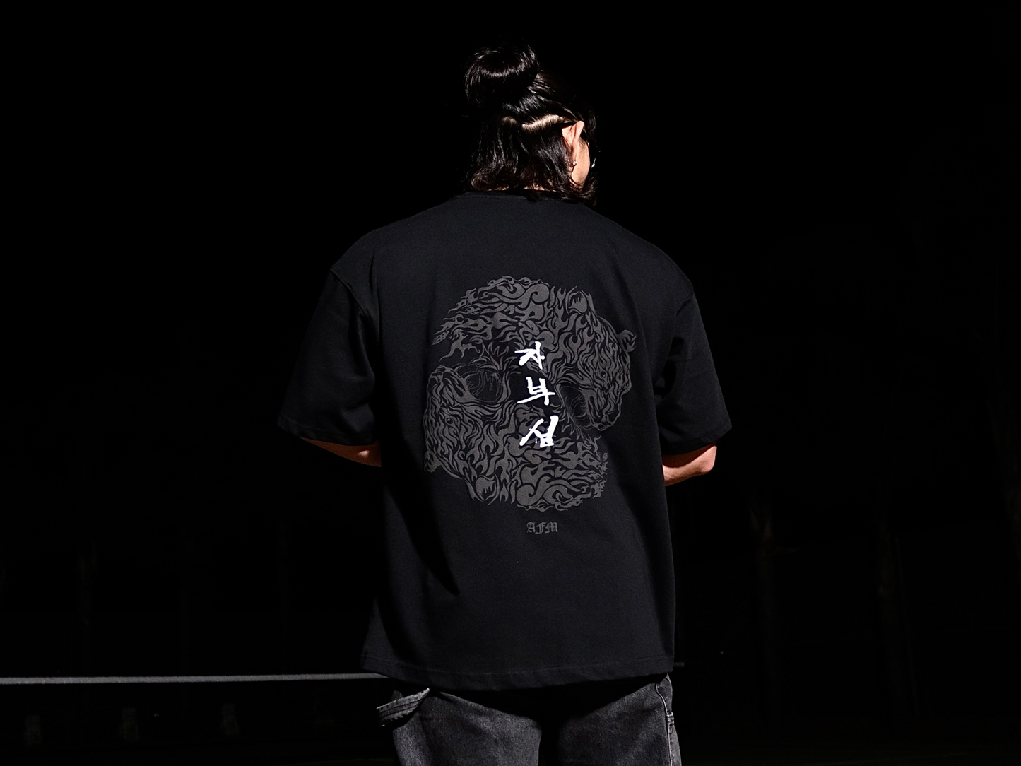 Oversized "For Honor" Shirt 3.0