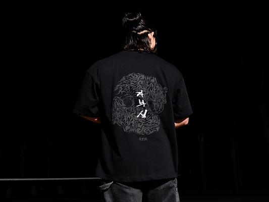 Oversized For Honor Shirt v3