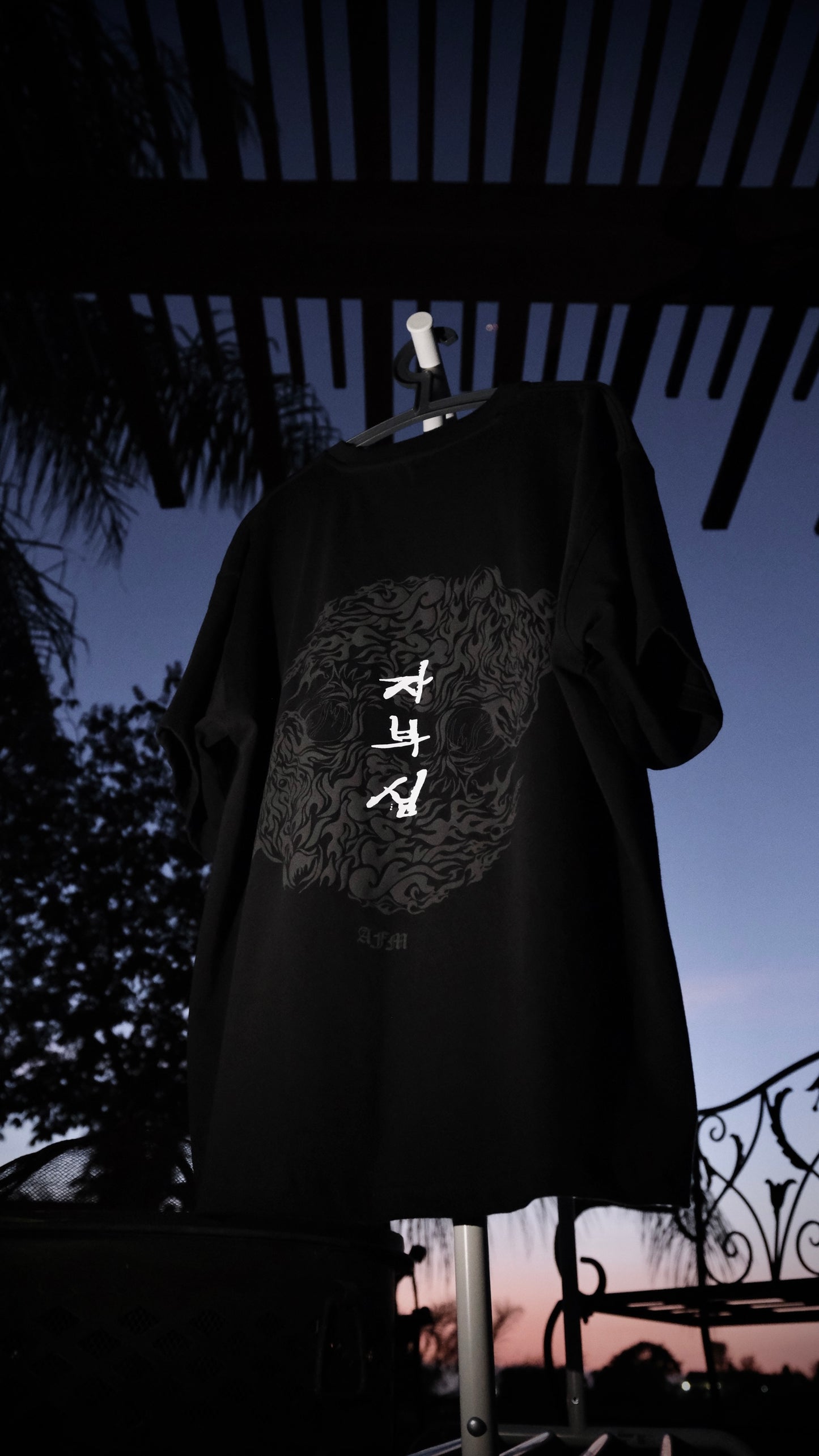 Oversized "For Honor" Shirt 3.0