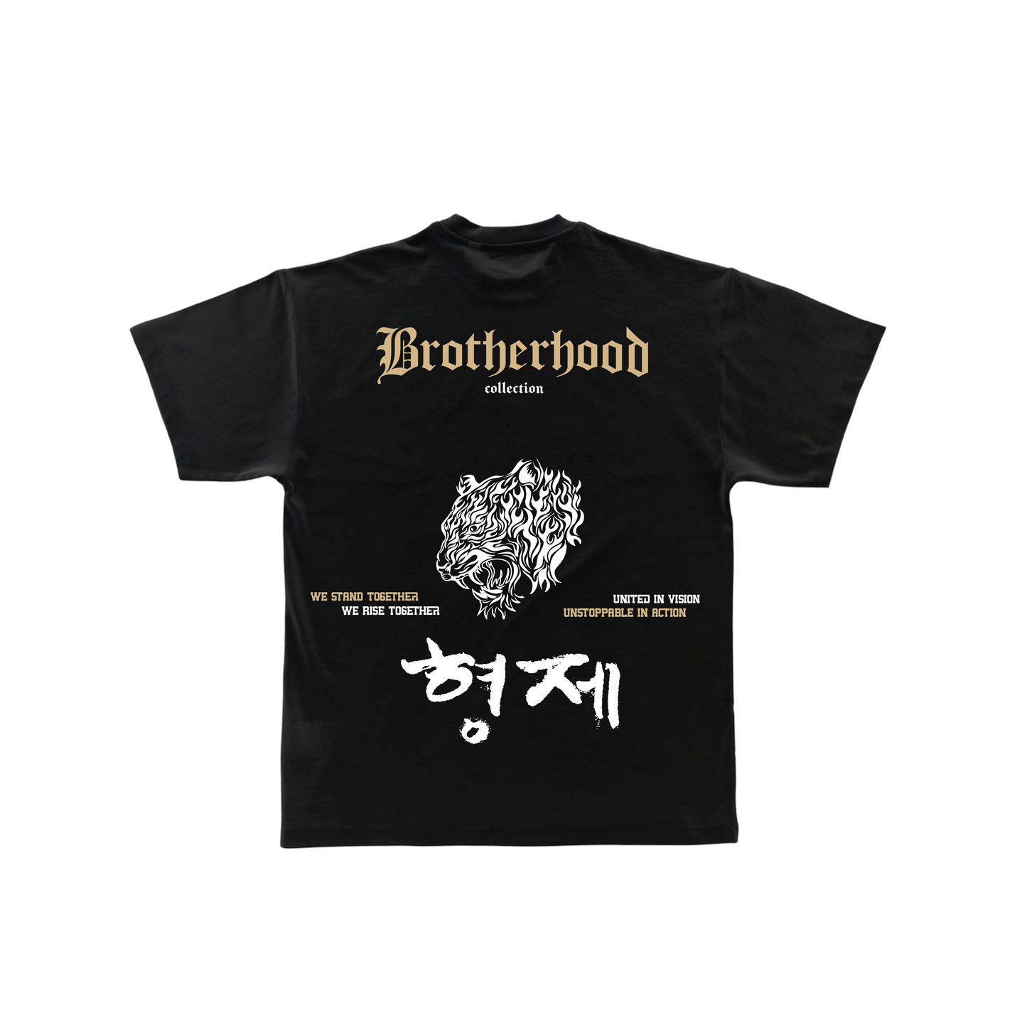 Premium Oversized Brotherhood T-Shirt